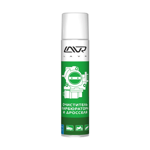Очиститель карбюратора и дросселя LAVR Carburetor and throttle cleaner, 400 мл LN1493