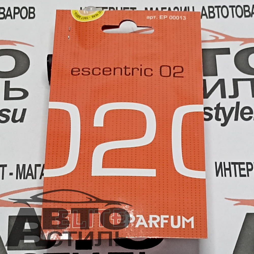 Ароматизатор бочонок ELITE PARFUM   №00013 ESCENTRIC 02 5мл