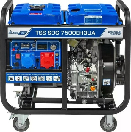 Электростанция дизельная с воздушным охлаждением ТСС SDG 7500EH3UA открытая 200030