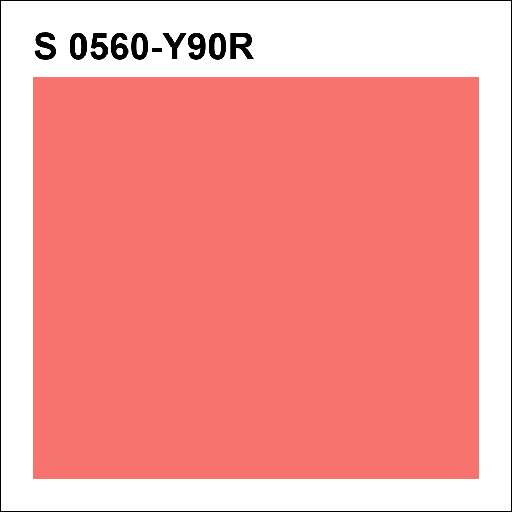 S 0560-Y90R за кг