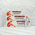Гель Counterpain Каунтерпэйн согревающий (красный) 60 гр