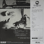 Yamamoto, Tsuyoshi Trio ‎– Misty (Япония 2024г.)