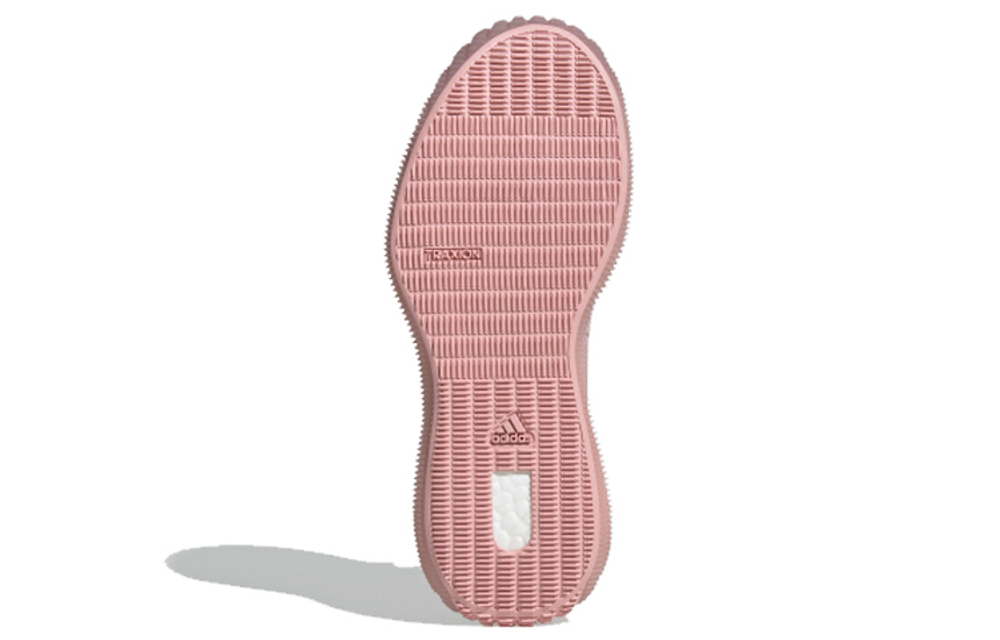 Кроссовки Adidas Pure Boost Trainer S. (Женская размерная сетка)
