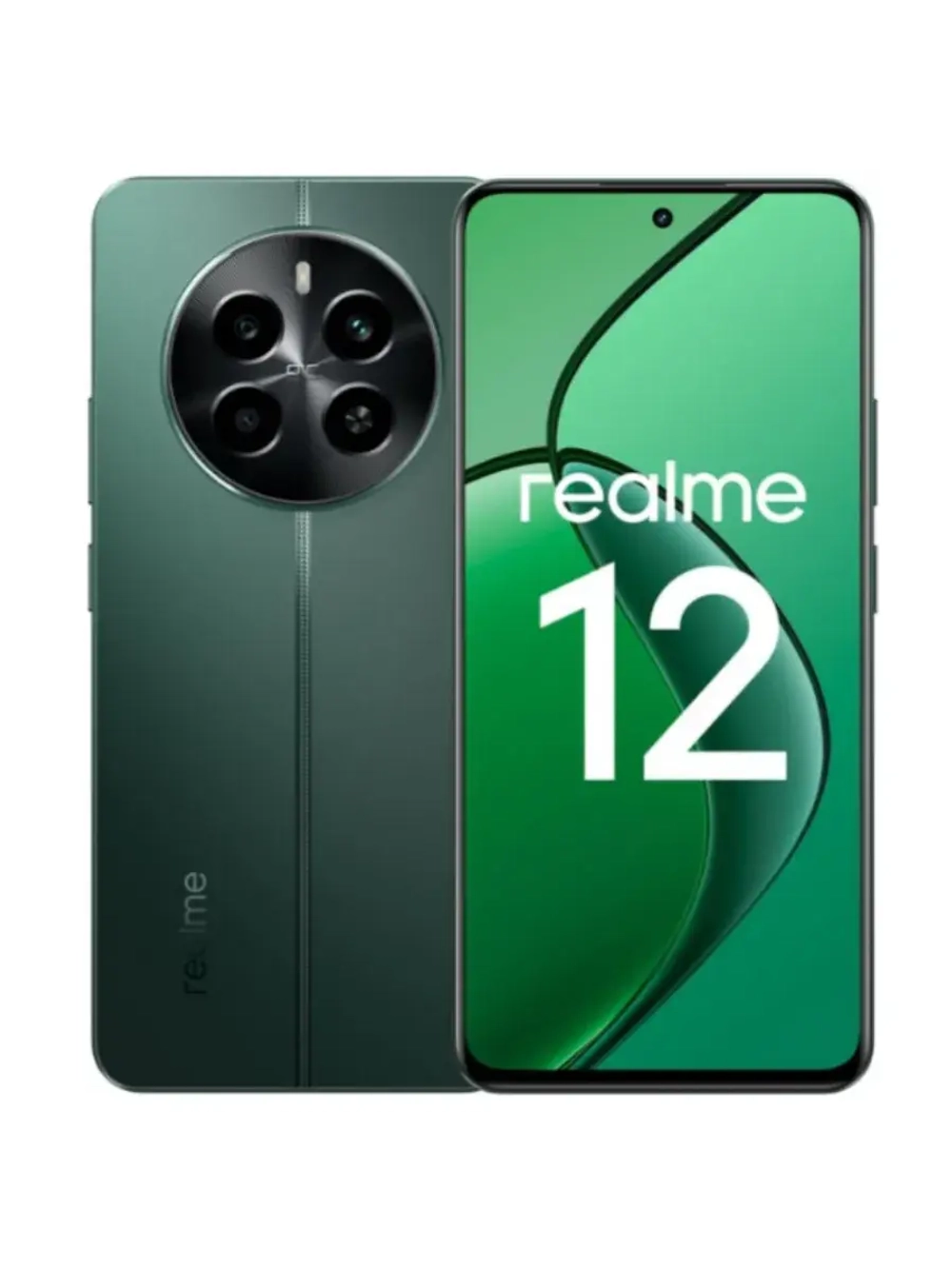 6,67" Смартфон 12 4G 8/256 ГБ 2026361 GREEN