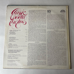 Винтажная виниловая пластинка LP Чешская Филармония Ceska Filharmonie, Vaclav Neumann Вацлав Нойман, Classic Operetta Overtures, Классические Увертюры Из Оперетты (Чехословакия 1981)