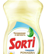 Средство для мытья посуды SORTI ЖМС Глицерин (Ромашка) 450г