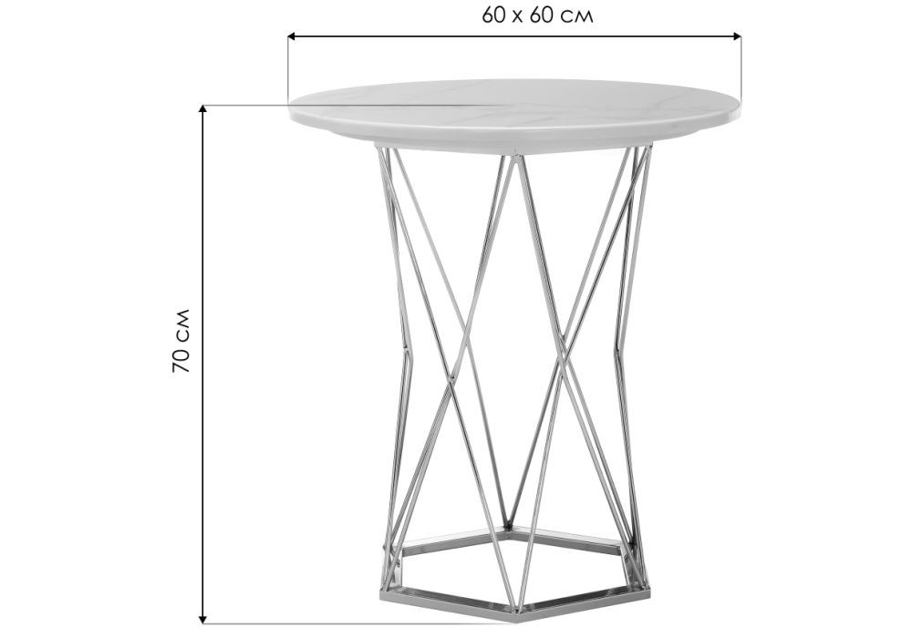Стол Melan 60х70 white / gold