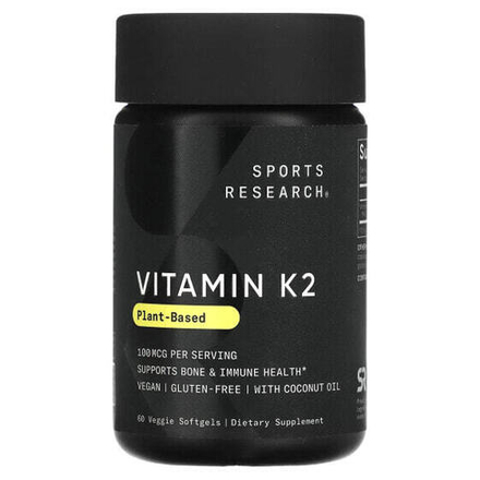 Витамин К Sports Research, растительный витамин K2, 100 мкг, 60 растительных капсул