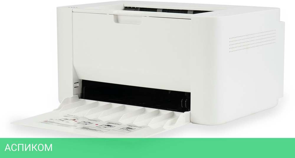 Принтер Digma DHP-2401W белый