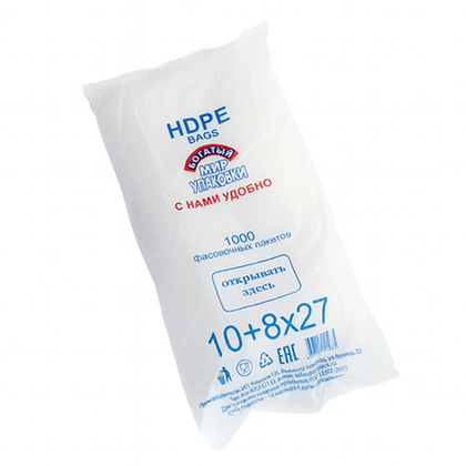 Пакет фасовочный ПНД 10*8*27 (1000 шт/пачке)