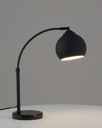 Лампа настольная Moderli V11337-1T Arco