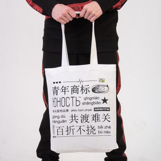 Сумка-шоппер ЮНОСТЬ™ KOF Белый