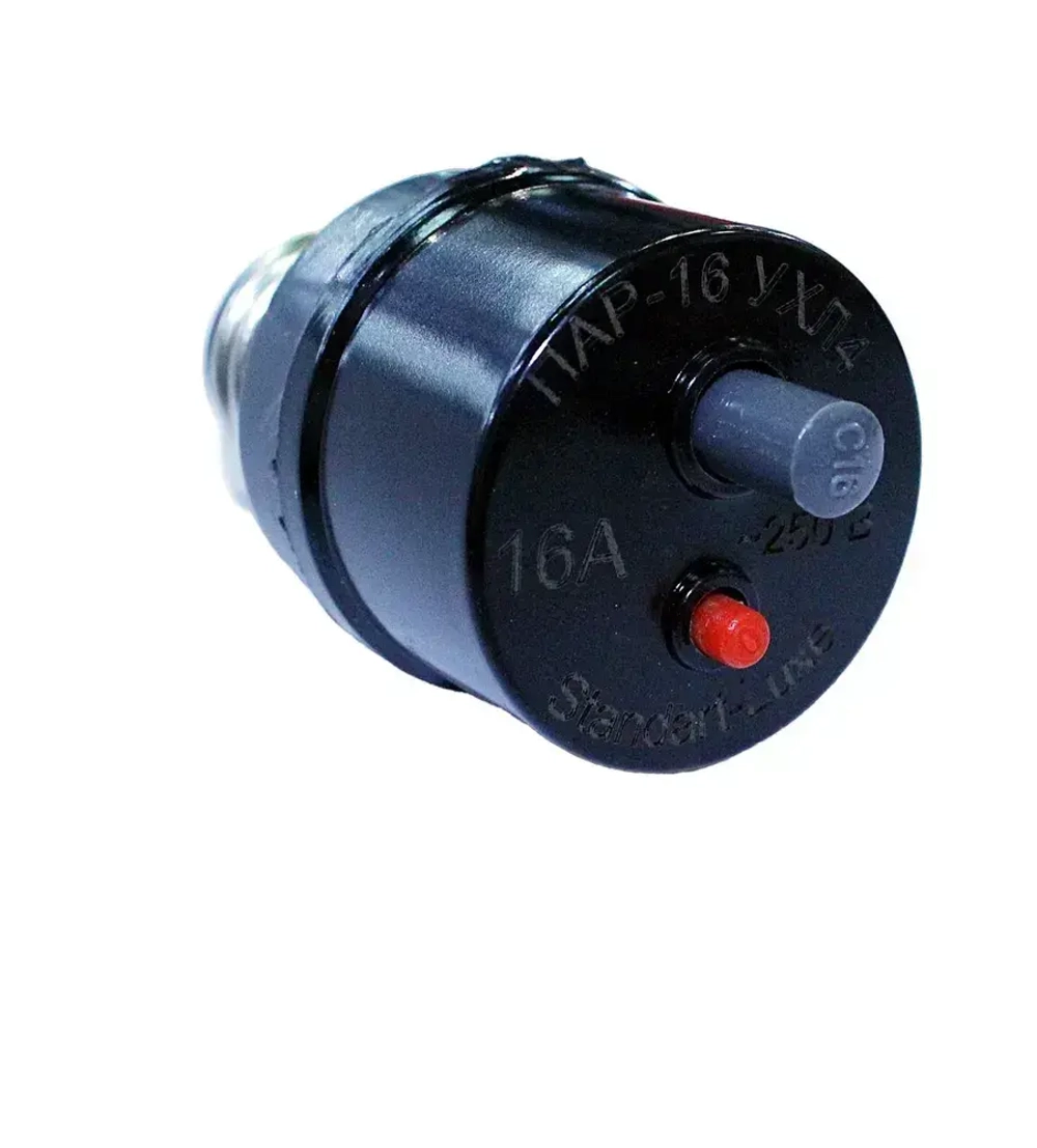 Предохранитель резьбовой автоматический 16А, Пар-16, цоколь Е27, Стандарт