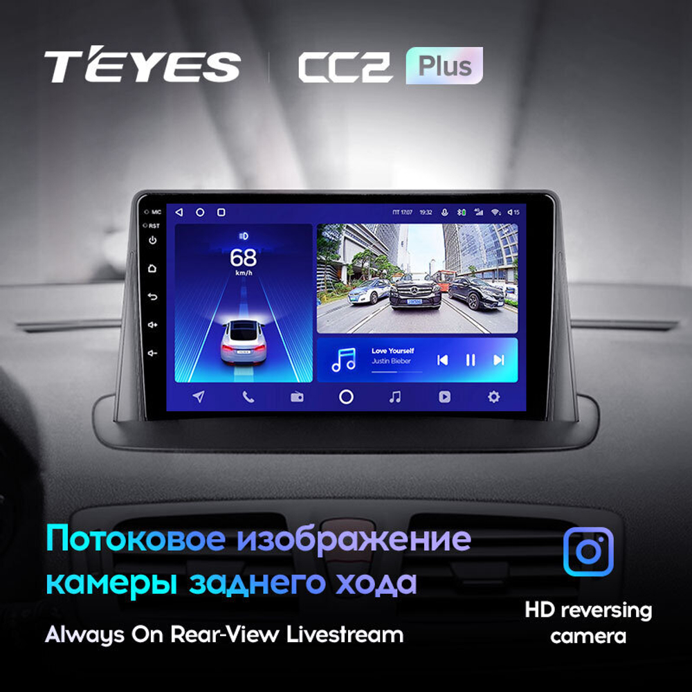 Teyes CC2 Plus 9" для Renault Megane 2008-2014