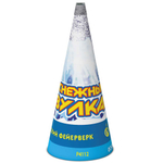 Фонтан «Снежный вулкан» 1/10/2