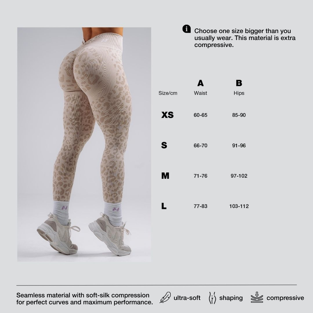 Леггинсы Push-Up Compression Leopard Leggings PRIMAL 849 Кремовые