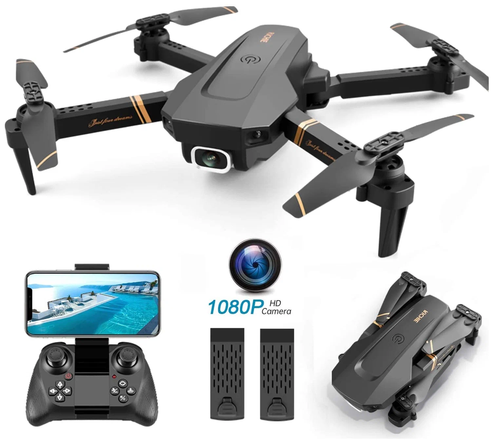 Квадрокоптер 4DRC V4, черный