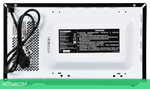 Микроволновая печь StarWind SWM5720 черный
