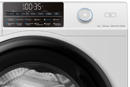 Стиральная машина HAIER HW70-BP12959AE