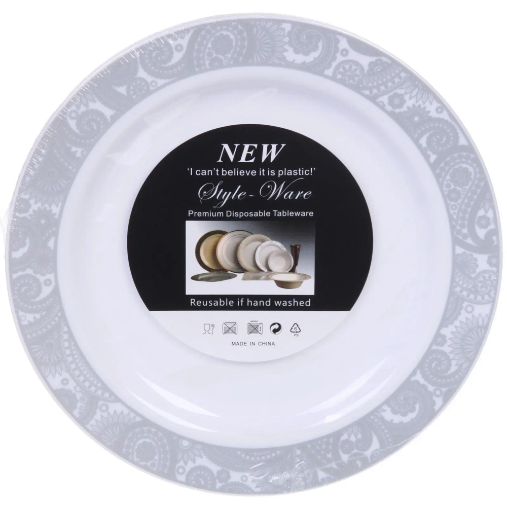 Тарелка 23см «DOLCE VITA» в наборе 5шт, серебро