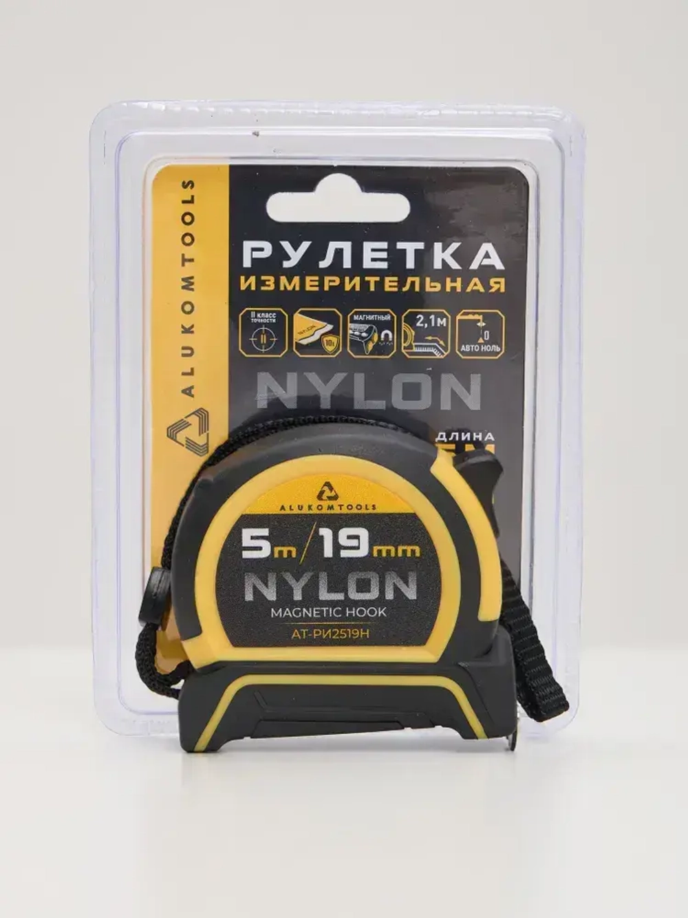 Рулетка строительная с автостопом, 5 м х 19 мм, нейлоновое покрытие, магнитный зацеп
