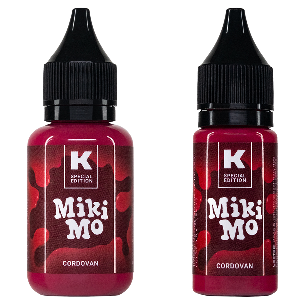 Cordovan (Кордованский) КРАСКА Tattoo Ink