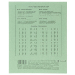 q3ai721jgyq0d34buwf1n0qwvgys9k1u