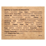 Tree To Tub, Ginseng Green Tea, антивозрастной ночной крем с ретинолом, 10 мл (0,34 жидк. унц.)