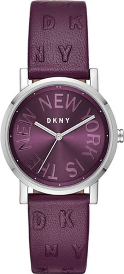 DKNY NY2762