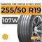 Hankook Tire Ventus S1 Evo 3 K127C SUV