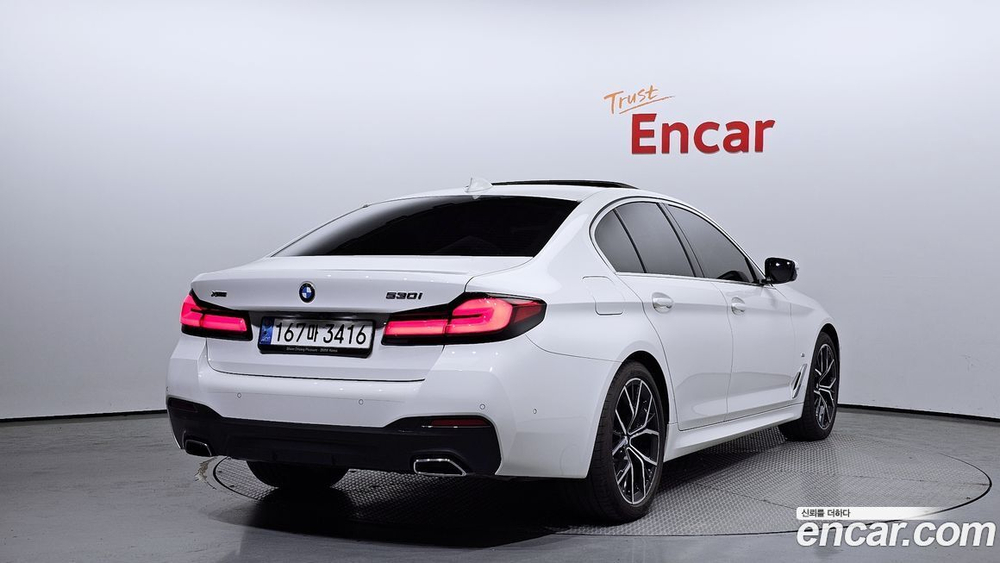 BMW 5 Series (G30) 530i xDrive M Sports (05.2022)