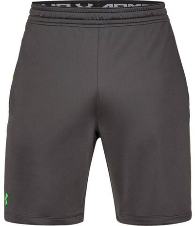 Мужские шорты теннисные Under Armour MK1 Inset Fade - dark grey/green