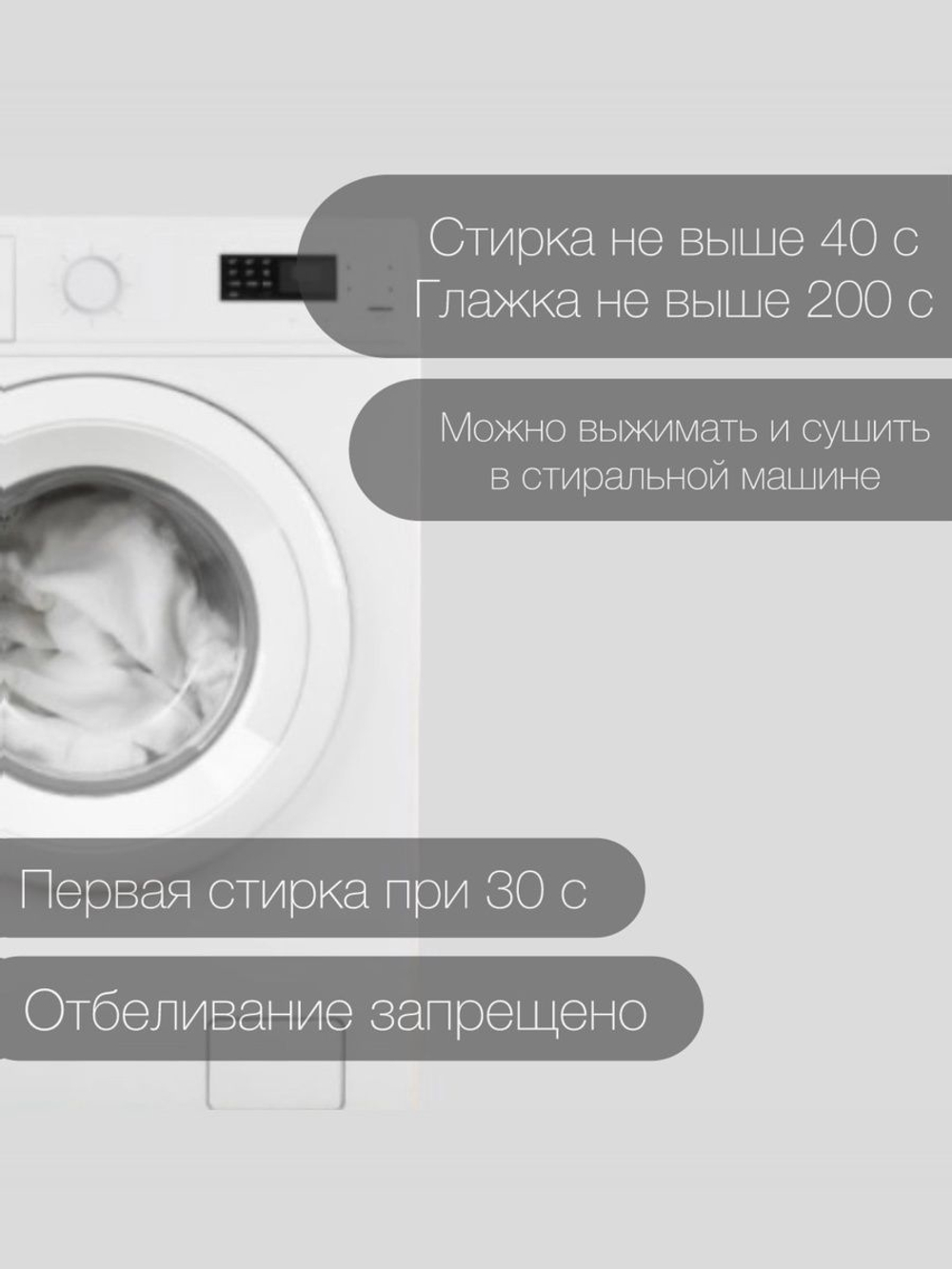 Простыня льняная, Лён, 1.5 спальная, 150х210