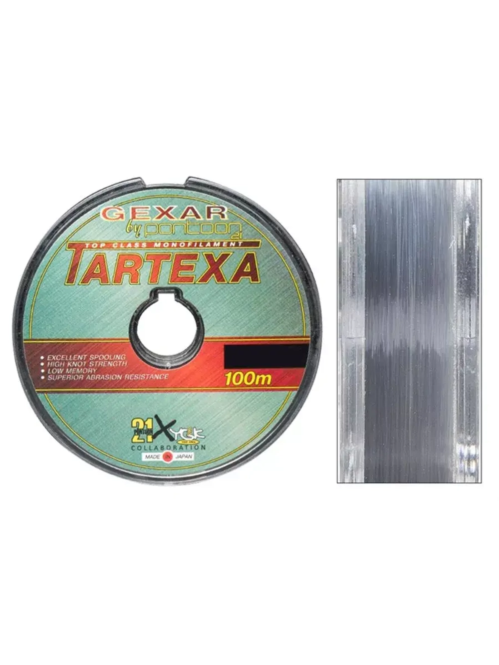 Леска для рыбалки монофильная Pontoon21 Gexar Tartexa 0,28 мм (светло-серый) 3 шт по 100 м