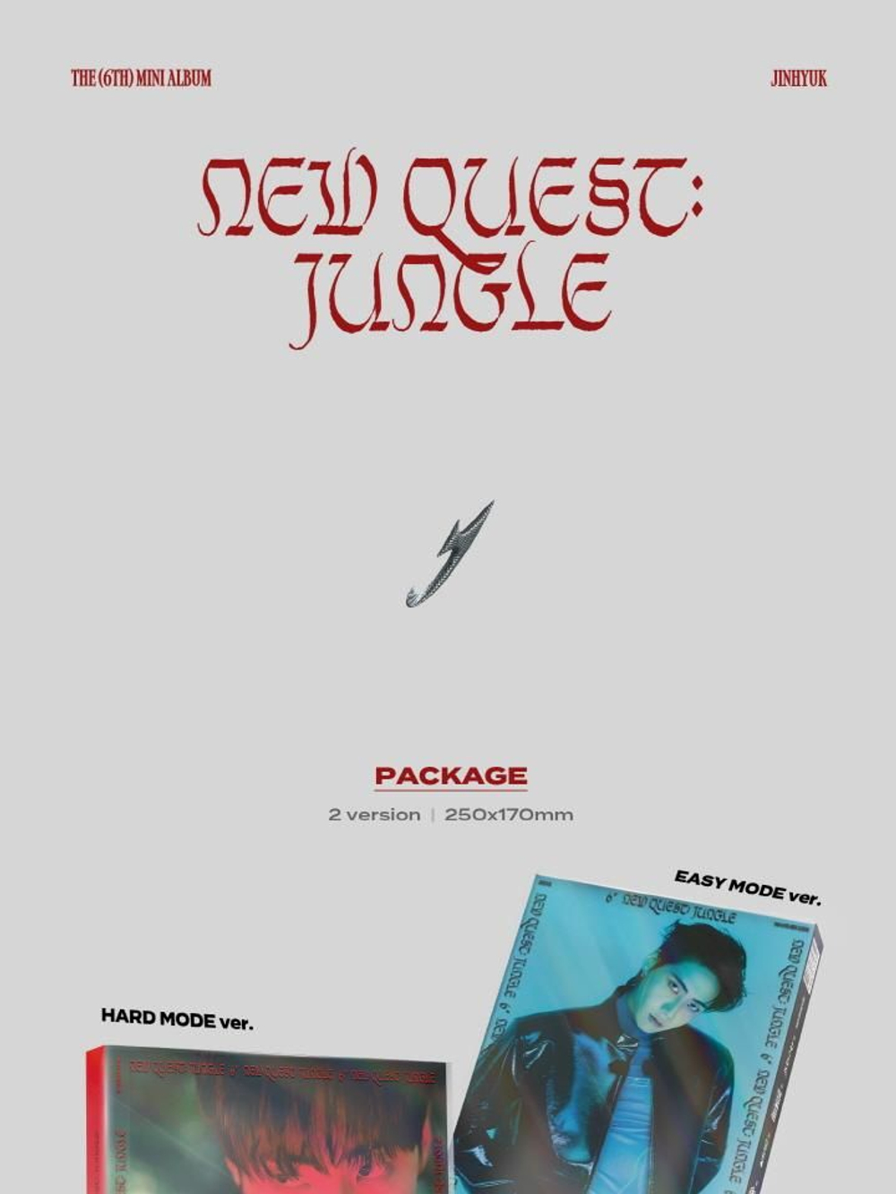 Альбом LEE JIN HYUK - NEW QUEST: JUNGLE 6th Mini Album 2 Version SET