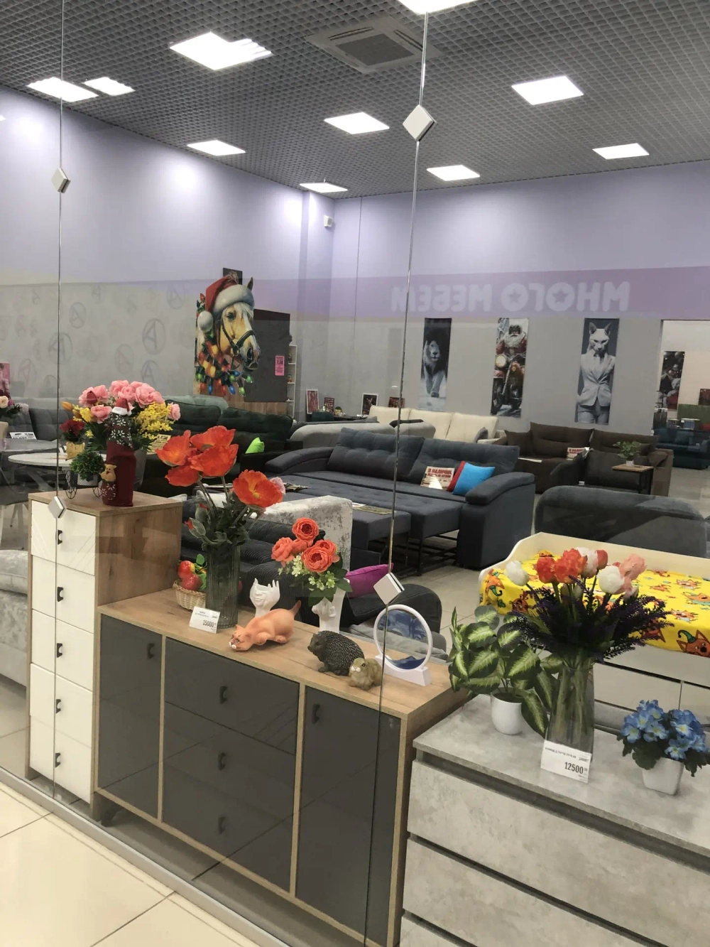 САЛОН МЕБЕЛИ ARS МЕБЕЛЬ ТЦ ЗАПАДНЫЙ (ЗА САЛОНОМ МТС)