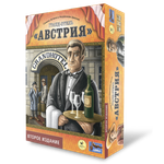 Гранд-отель "Австрия". 2-е издание