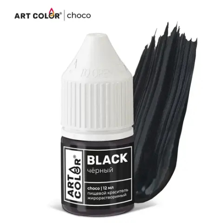 Краситель жирорастворимый ART COLOR CHOCO чёрный 12мл