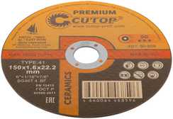 Диск отрезной по металлу, нержавеющей стали и чугуну CERAMICS, серия Premium, T41-150x1.6x22.2 мм CUTOP 50-859