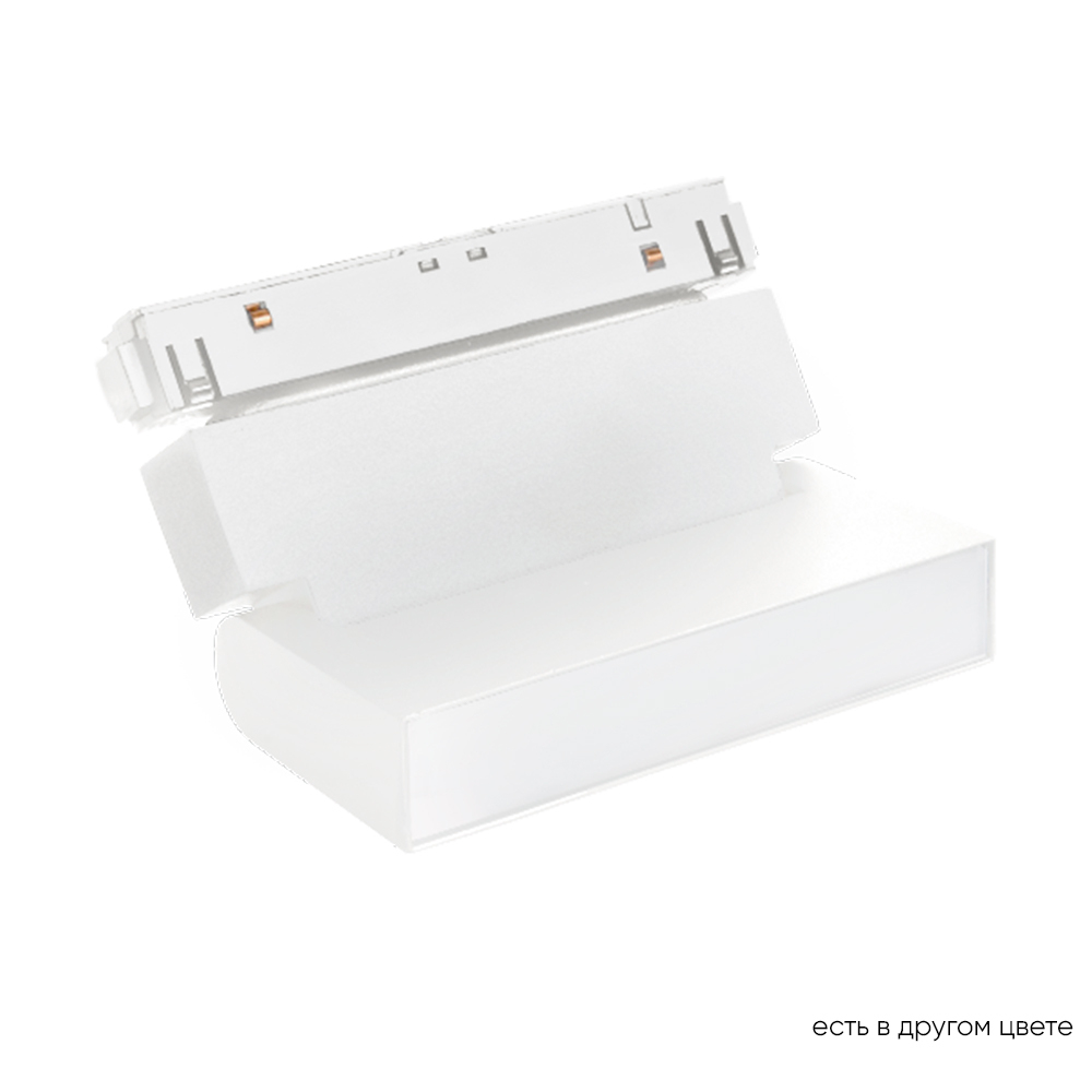 Магнитный трековый светильник CLT 0.33 002 6W WH M4000K