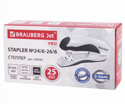 Степлер №24/6, 26/6 BRAUBERG "JET PRO", до 25 листов, эргономичный, бело-черный, 228585