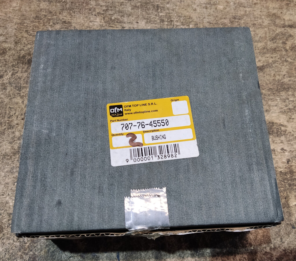 Втулка 707-76-45550
