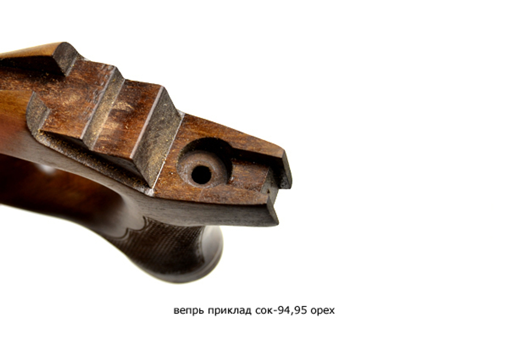Вепрь приклад и цевье СОК-94,95 орех