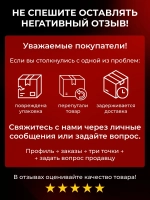 Дилдо фаллоимитатор страпон на присоске 15 см