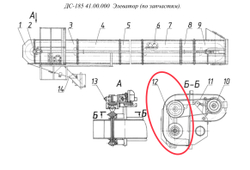 ДС117-2К 41.07.151 Шкив