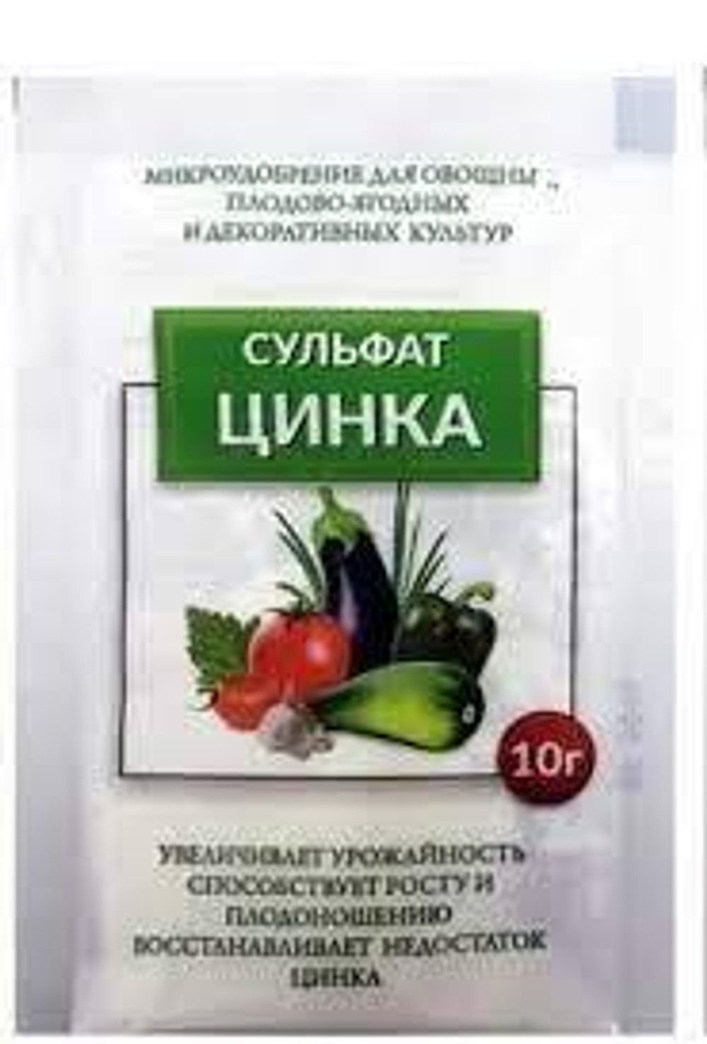Без названия