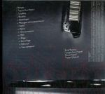 Захар Прилепин & Элефанк / Переворот (CD)