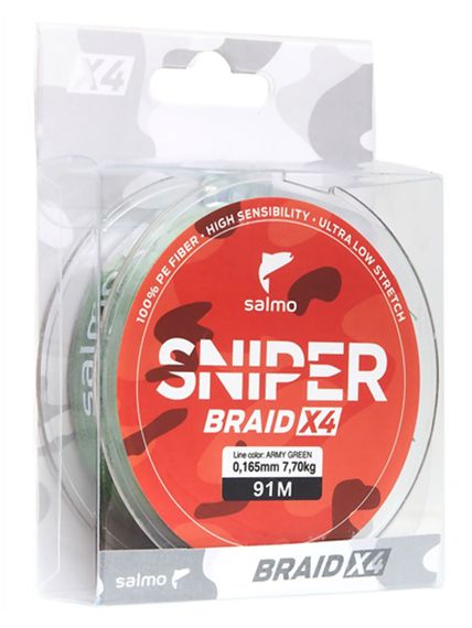 Леска плетёная Salmo Sniper BRAID Army Green 091/016