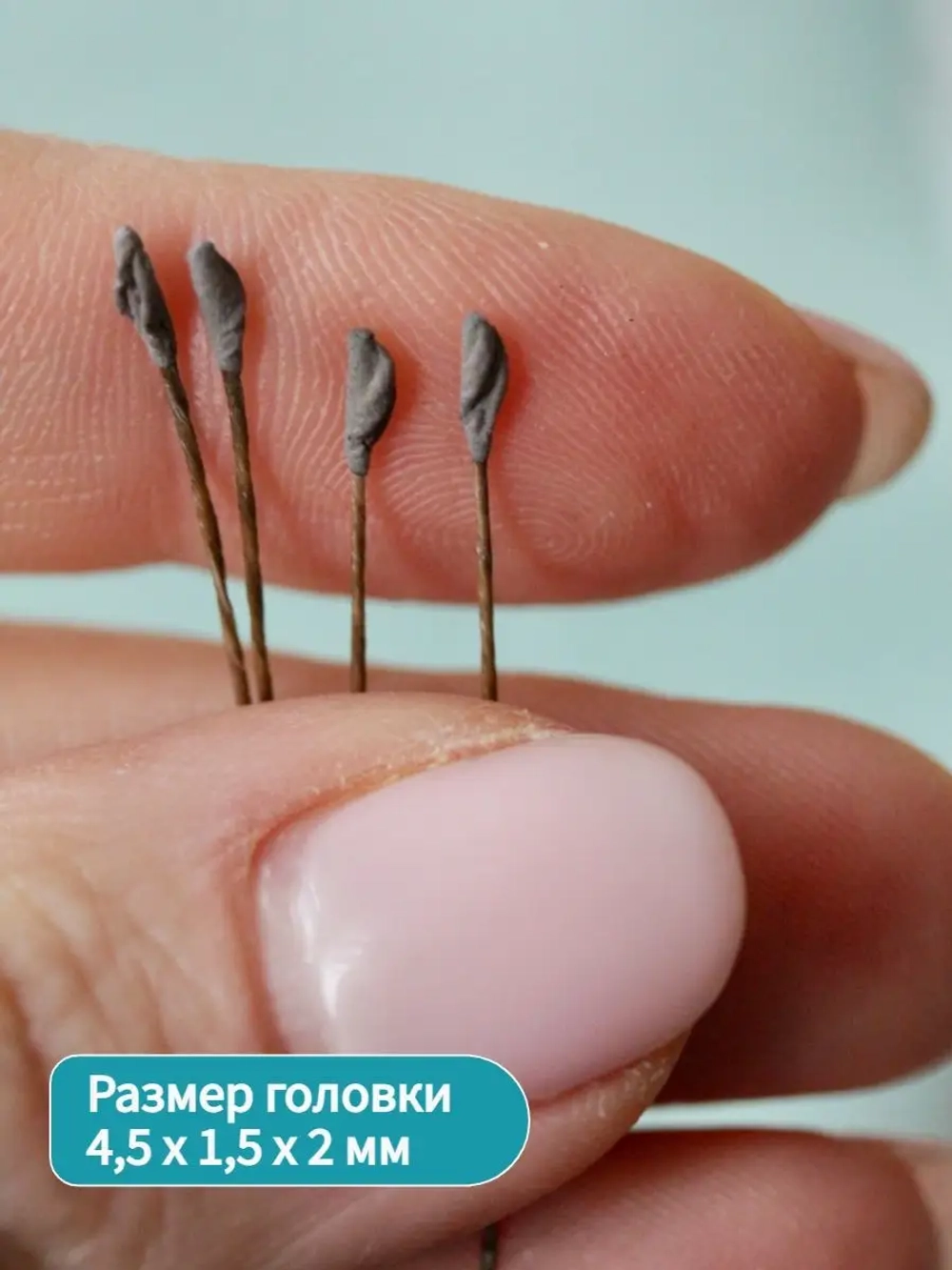 Тычинки двусторонние для лепки цветов