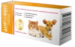 ДИРОФЕН Таблетки от глистов для котят и щенков (6 таблеток)